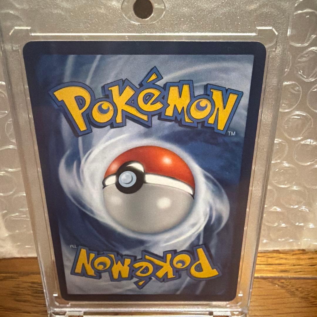 人気沸騰中　ピカチュウ　ゴッホ展