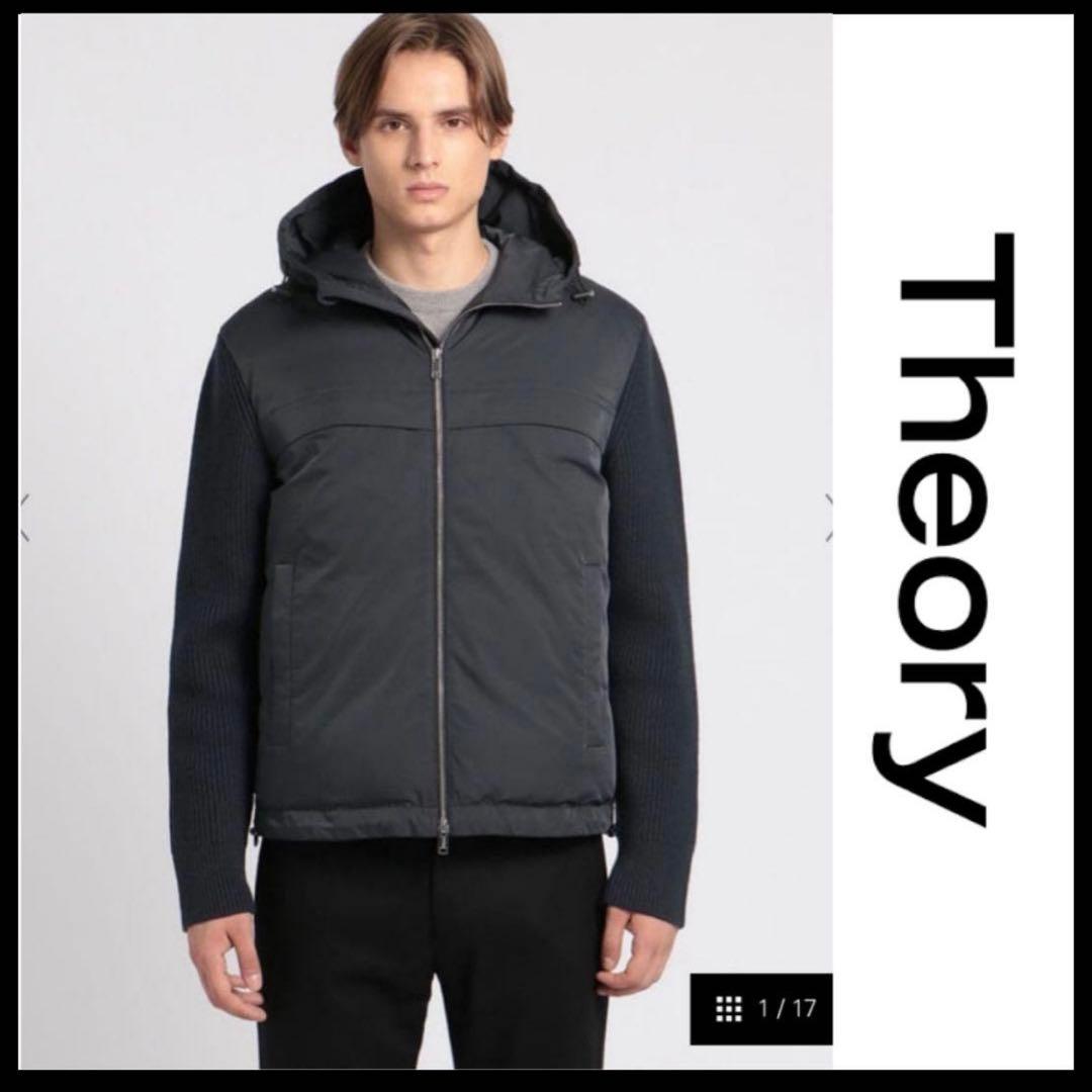 【極美品】セオリー　ダウンジャケット　ハイブリッドダウン　アウター　黒　メンズ