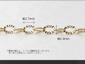 きんぐす　k18ピアス　キラキラペタルチェーン　チェーンピアス