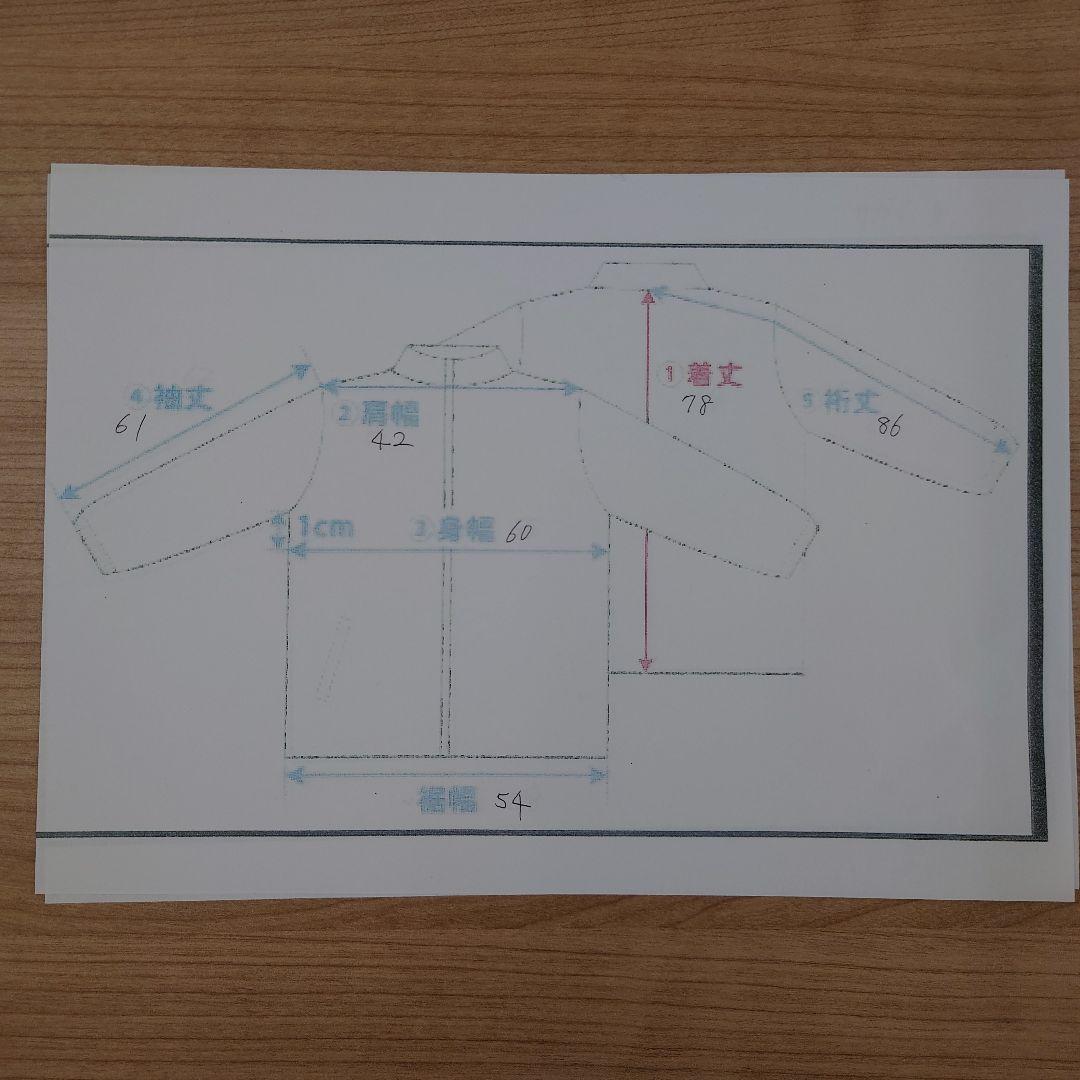 sacai ストライプ パネル コットン ポプリン シャツ2025年(春夏)