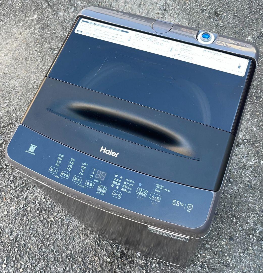 特価ハイアール洗濯機5.5kg高濃度洗浄　風乾燥機能付　取説有　2023年製