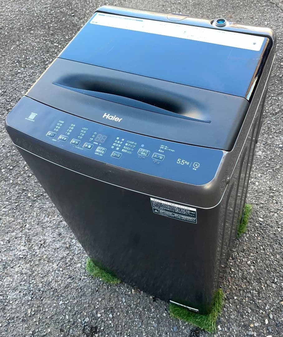 特価ハイアール洗濯機5.5kg高濃度洗浄　風乾燥機能付　取説有　2023年製