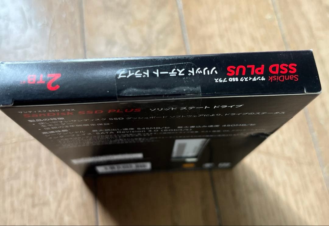 SanDisk SSD PLUS 2TB 内蔵型SSD
