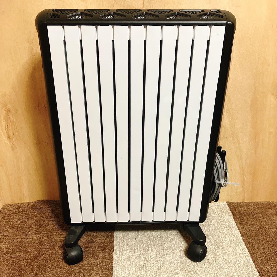 デロンギ マルチダイナミックヒーター MDH15WIFI-BK DeLonghi