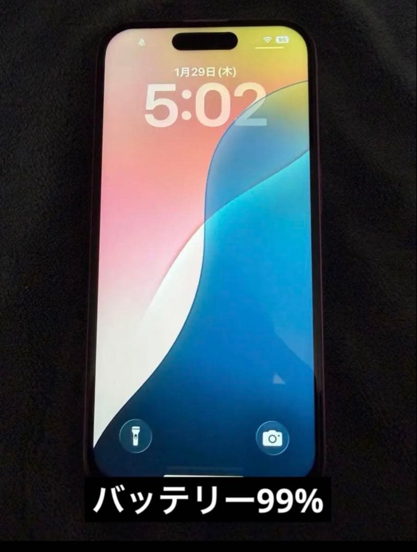 Apple iPhone16 256GB ピンク SIMフリー