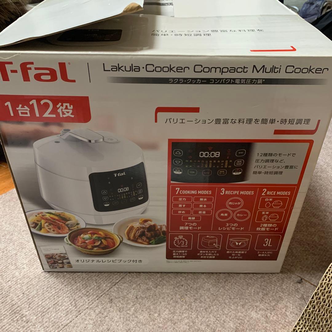 T-fal ラクラクッカー　コンパクトMulti Cooker