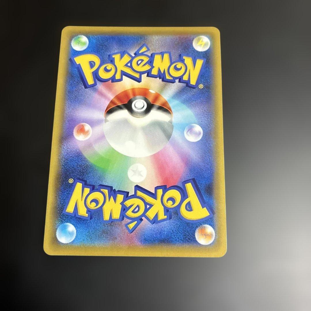 T*e様 ポケモンカード　イーブイGX HR