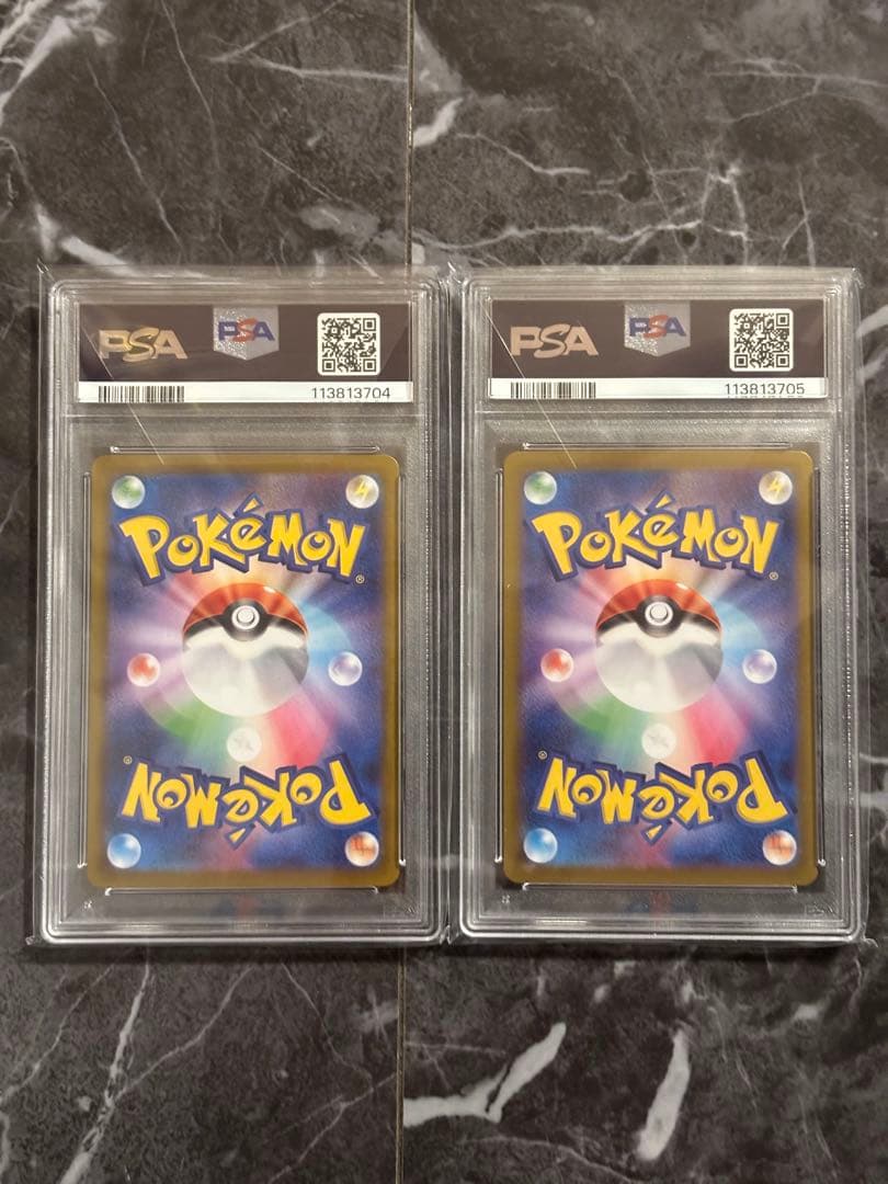 【PSA10連番】リーリエのアブリボン AR バトルパートナーズ 105/100