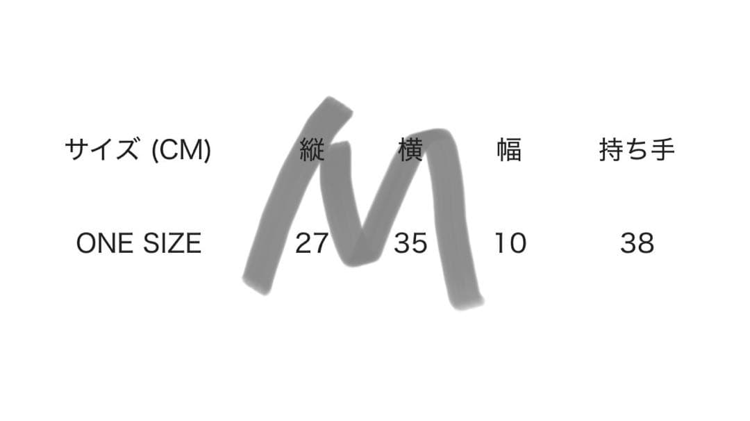 新品M ブラックアイパッチ　blackeyepatch トートバッグ　ブラック