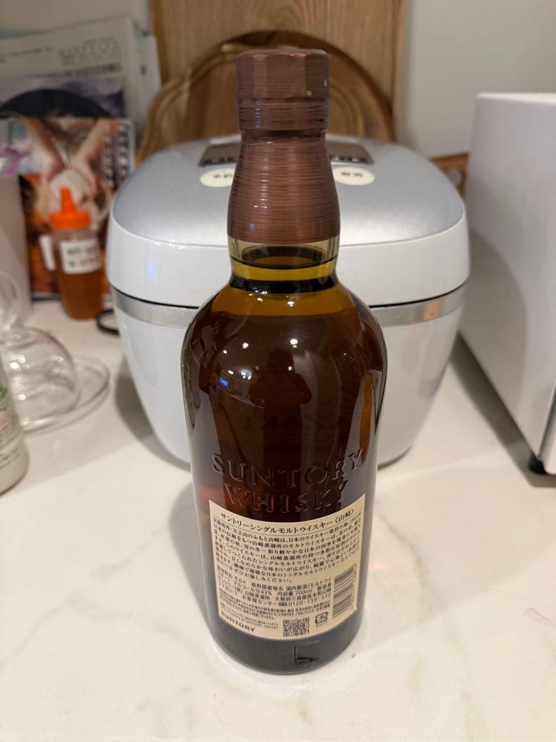 新品　山崎 シングルモルトウイスキー 700ml