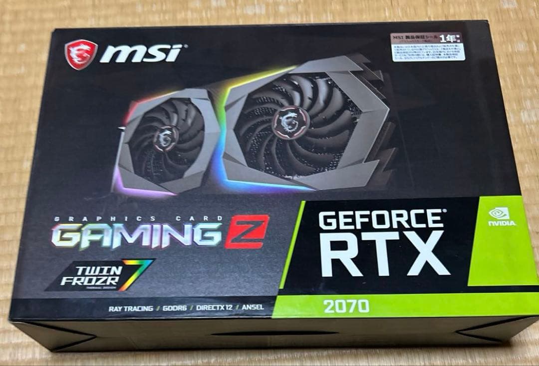グラフィックボード・グラボ・ビデオカード MSI GeForce RTX 2070 GAMING Z 8G