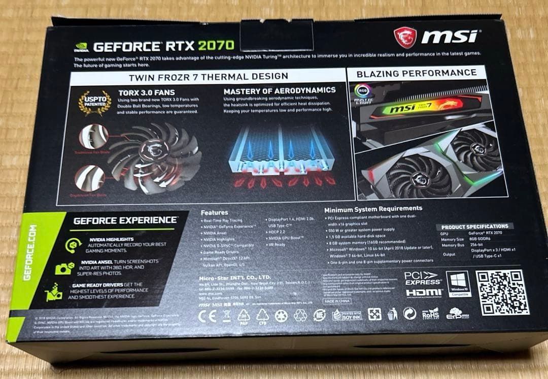 グラフィックボード・グラボ・ビデオカード MSI GeForce RTX 2070 GAMING Z 8G