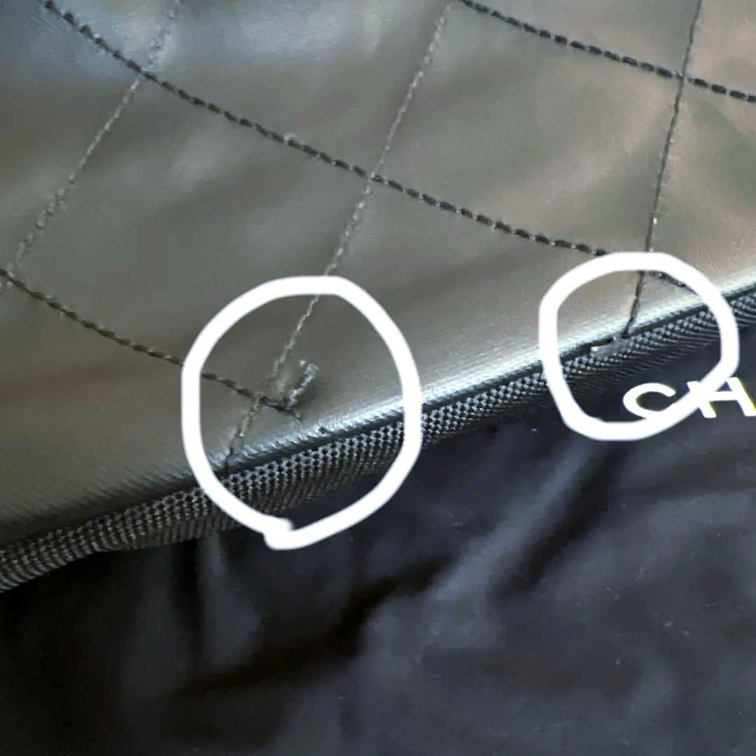 【最終お値下げ中】シャネル パリビアリッツ MM ブラック トート A4可