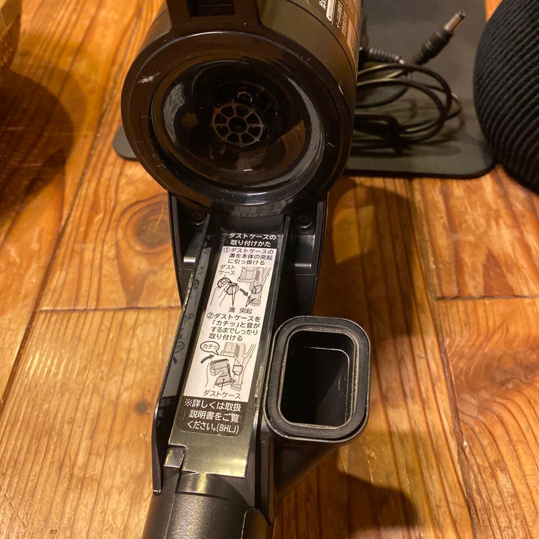 日立　充電　掃除機　PV-BHL 1000J1 ラクかる　ホワイト　スタンド付き