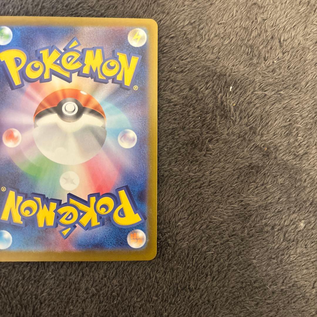 ボスの指令スタートデッキ100