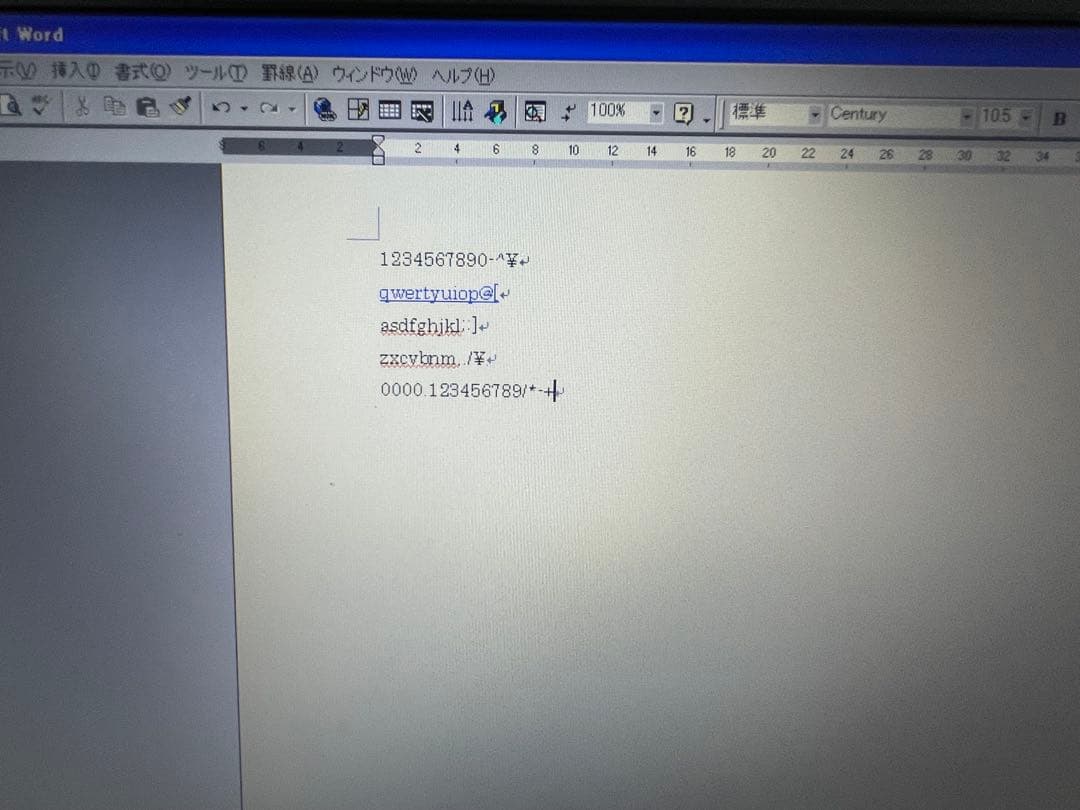【890】富士通LIFEBOOK A573/G 3世代i5 XP office