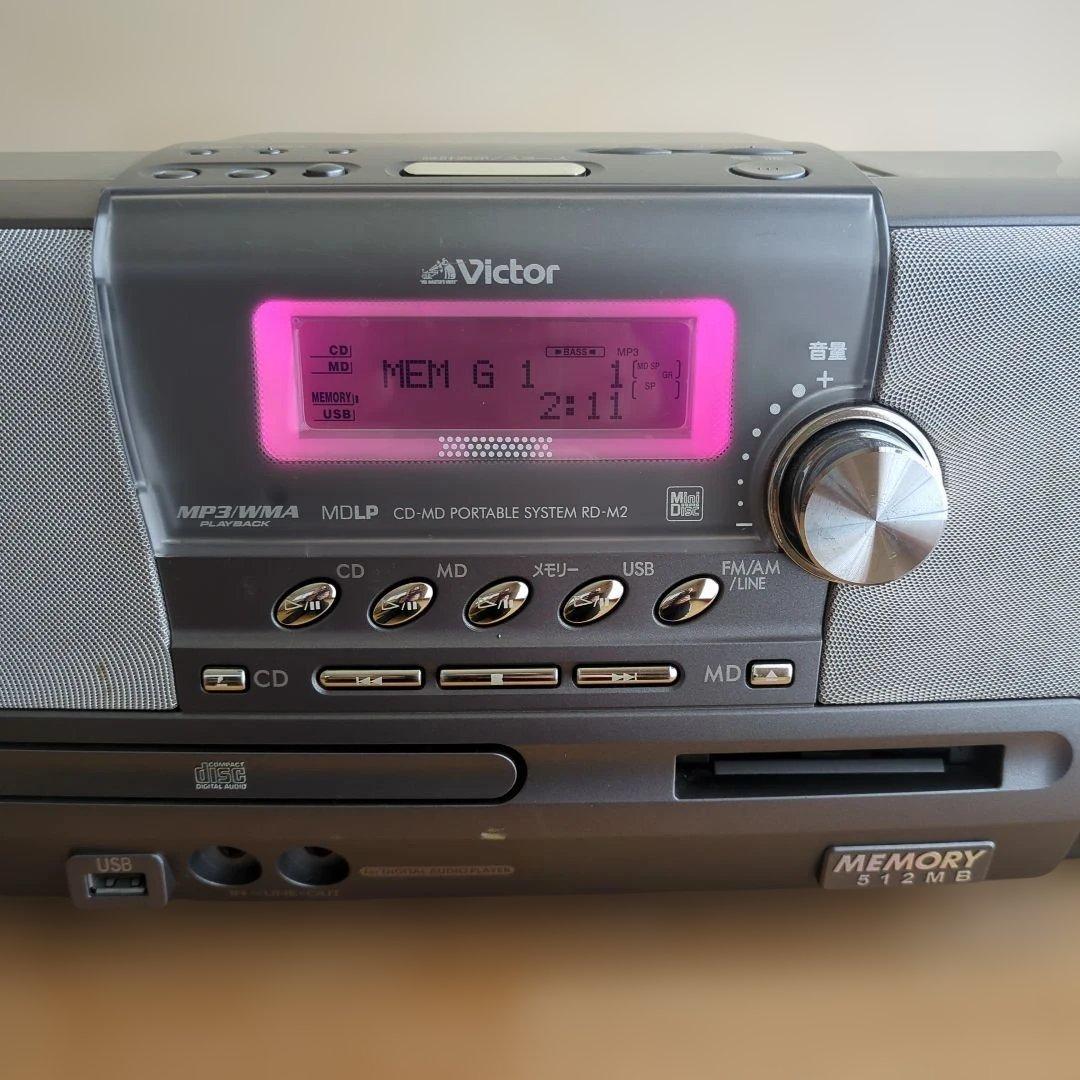 Victor CD-MD ポータブルオーディオシステム Clavia RD-M2