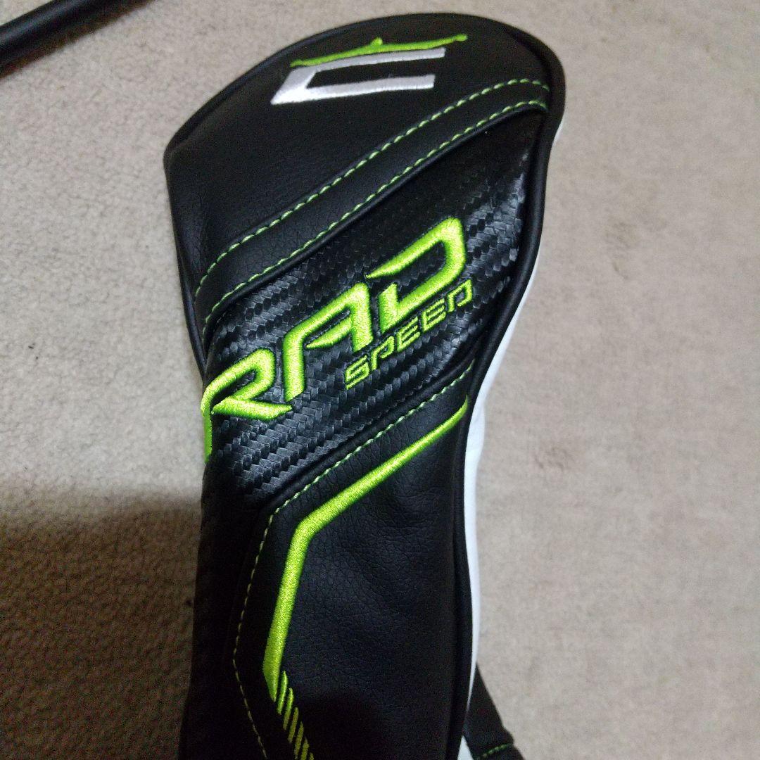 Cobra Tour フェアウェイウッド 5W