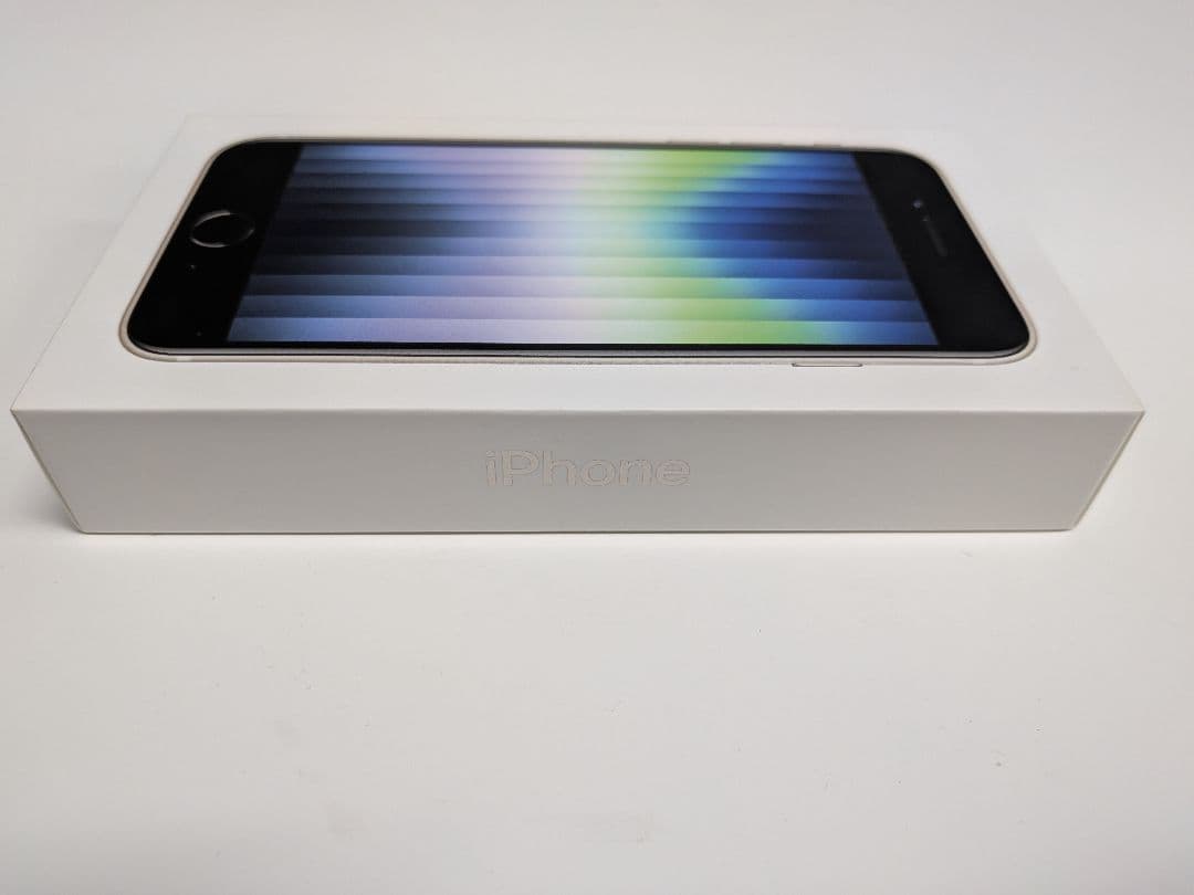 Apple iPhone SE (第3世代) ホワイト 64GB