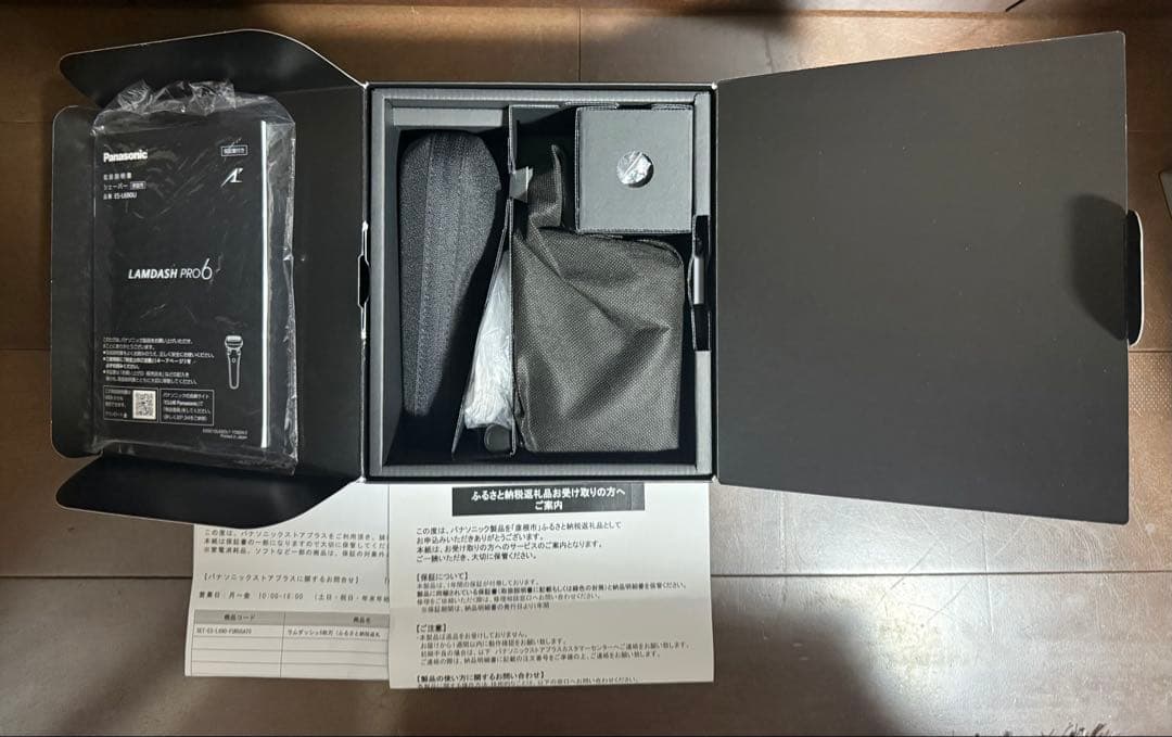 チーボウ　ラムダッシュ　PRO 6 ES-L690U Panasonic