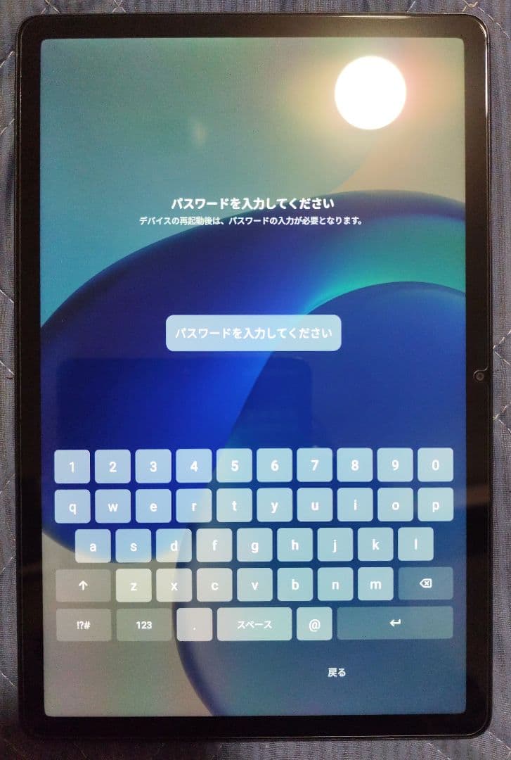 Redmi pad SE 4GBRAM 128GBROM 256GBSDセット