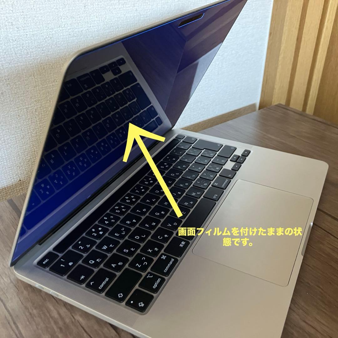 【美品】MacBook Pro 13.3インチ2020年（16GB/512GB）