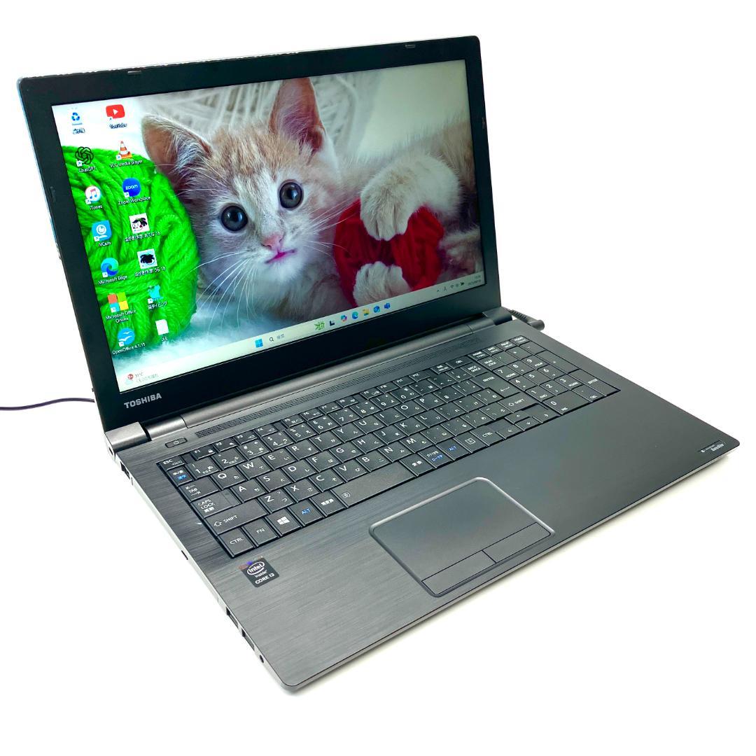 迷ったらコレ❣️綺麗めブラック すぐ使える 快速SSD128GB ノートパソコン