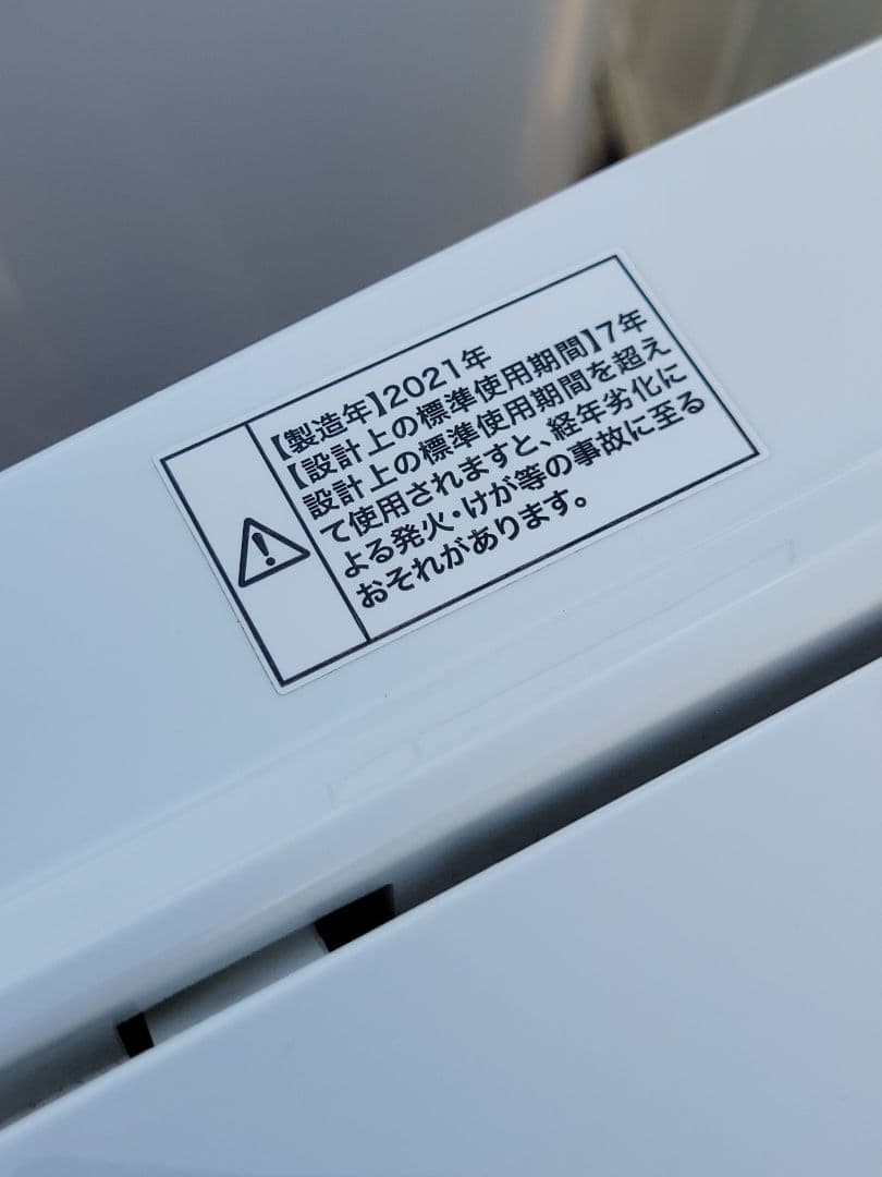 あや Haier 全自動洗濯機 JW-C33A 3.3kg 2021年製