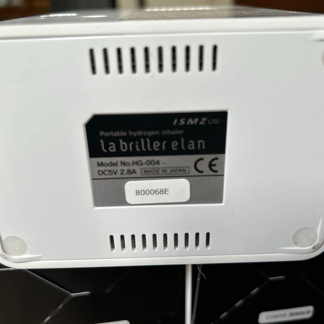 イズミズ　ラブリエエラン美品