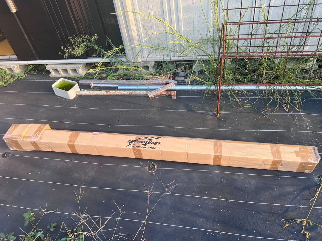 AUTO FLAGS カーサイドタープ