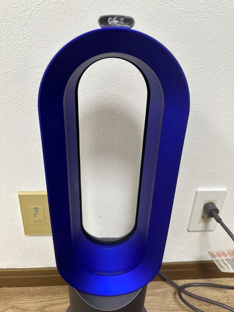 ダイソン AM05 Hot＋Cool 2017年製