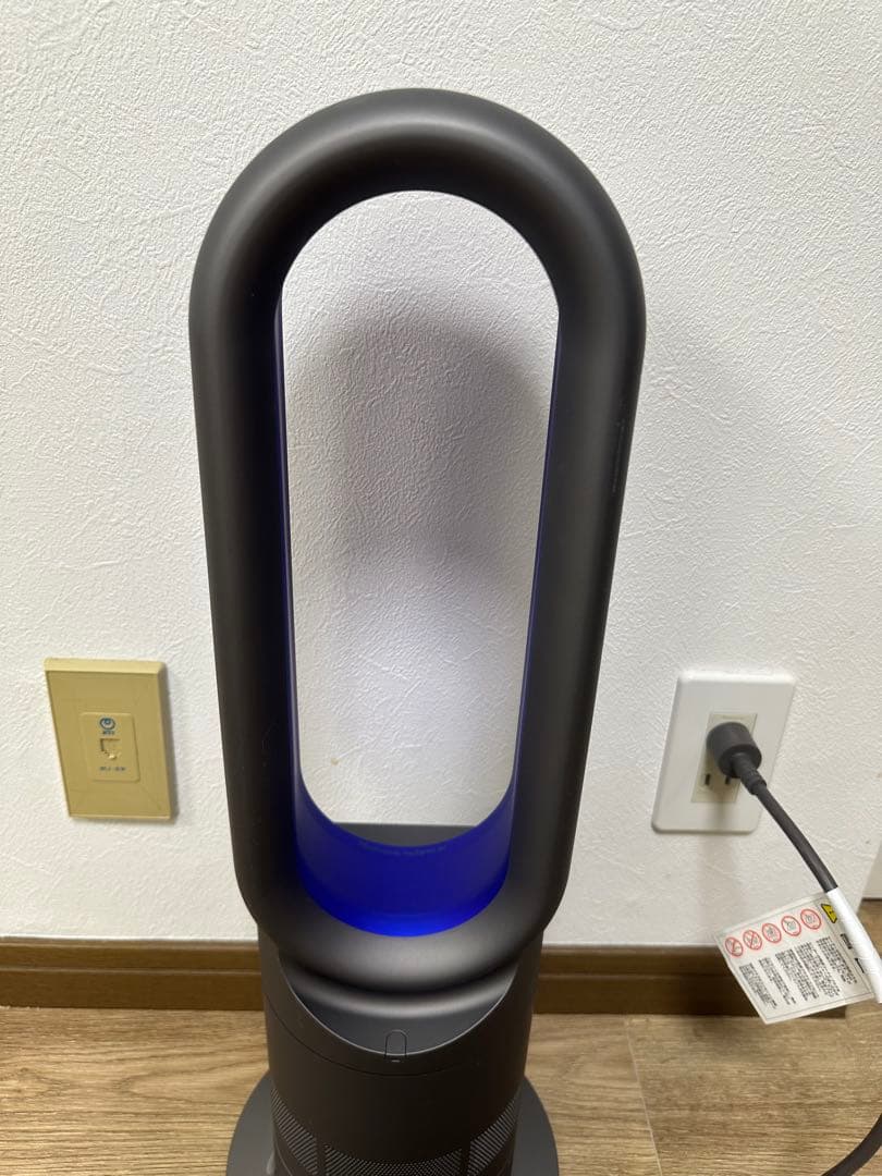 ダイソン AM05 Hot＋Cool 2017年製