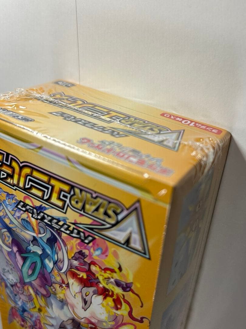 ポケモンカード　V STAR ユニバース　シュリンク付　1BOX