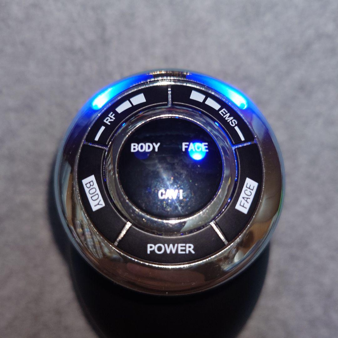 YA-MAN キャビスパ RF コア PLUS ブラック HRF-51B