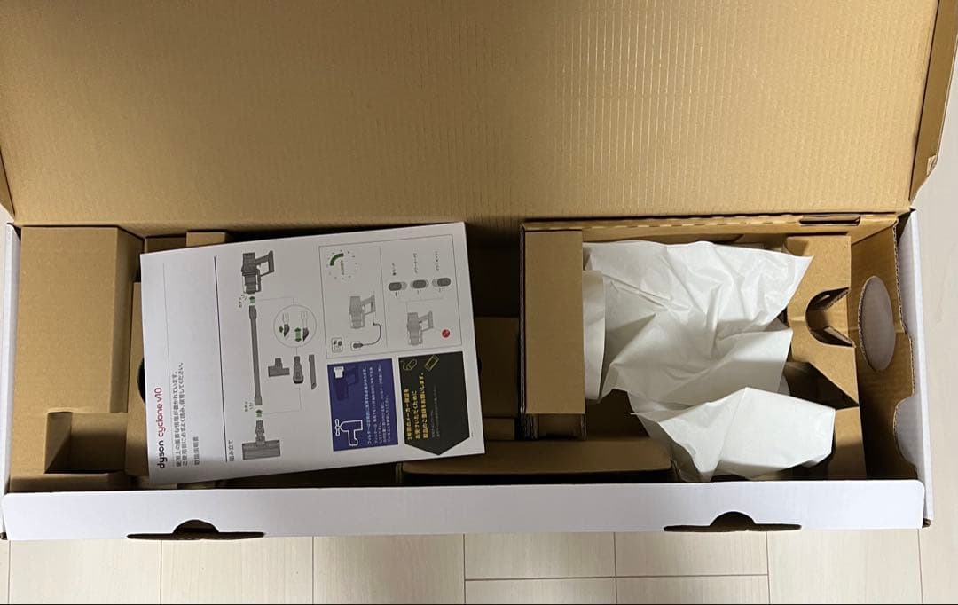 掃除機・クリーナー Dyson cyclone v10 fluffy