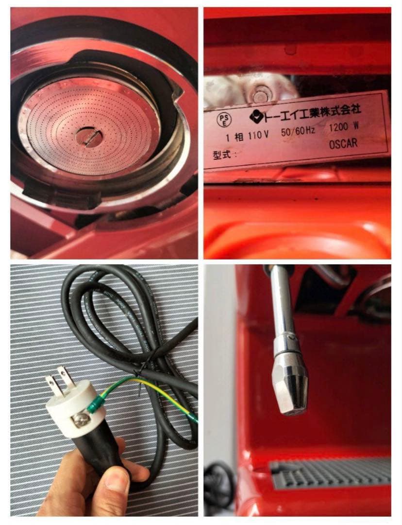 SIMONELLI 赤 エスプレッソメーカー