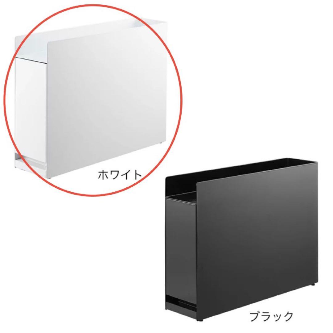 山崎実業　隠せる調味料ラック