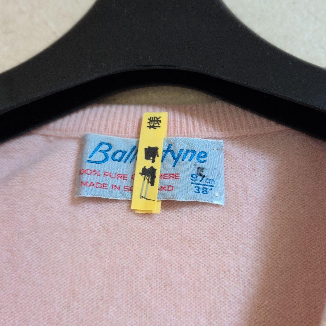 Ballantyne Cashmere 　ピンク　38ニット クリーニング済み
