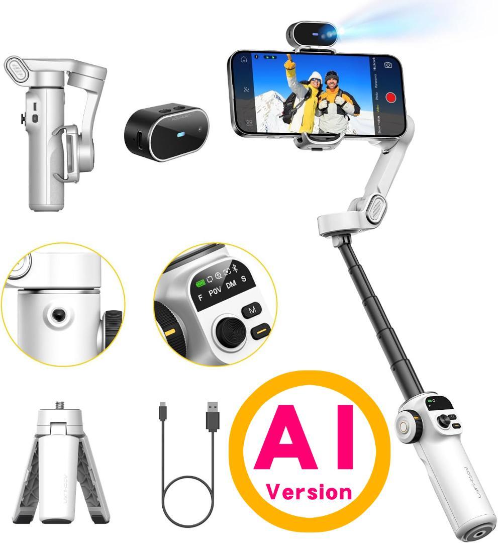 AOCHUAN ジンバル スタビライザー Smart X2 AI