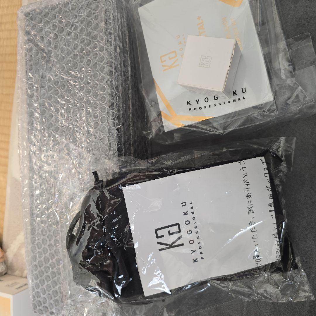 KYOGOKUストレートアイロン美顔器おまけ付き