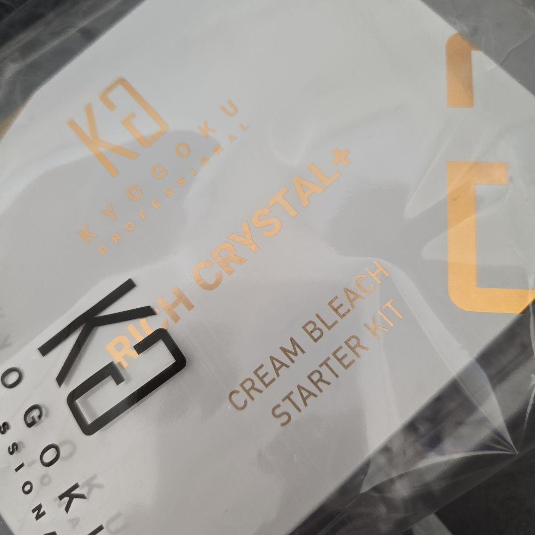 KYOGOKUストレートアイロン美顔器おまけ付き