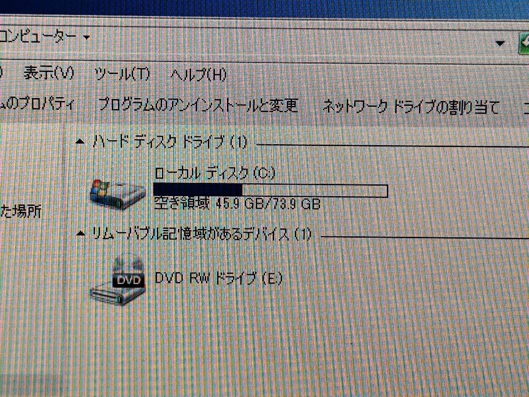 Windowsノート本体 m1042 NEC LaVie LL750/H Windows7 pro