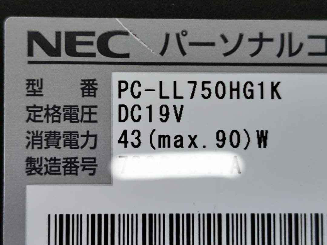 Windowsノート本体 m1042 NEC LaVie LL750/H Windows7 pro