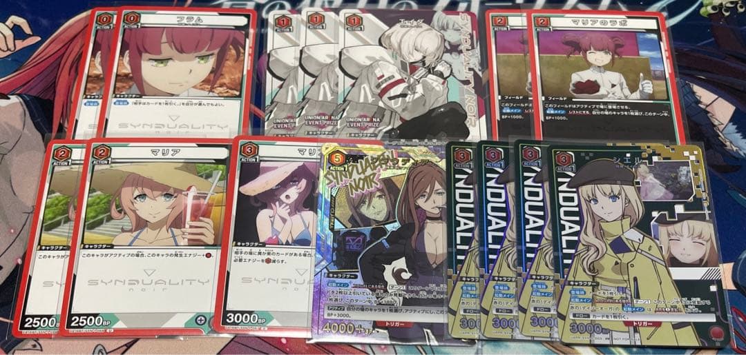 ユニアリ　グレンシノビ　デッキ　フルパラ　ユニオンアリーナ　シンデュアリティ