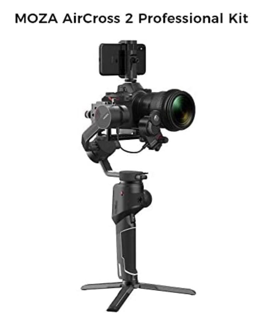 MOZA AirCross 2 Pro Kit カメラスタビライザー3軸ジンバル