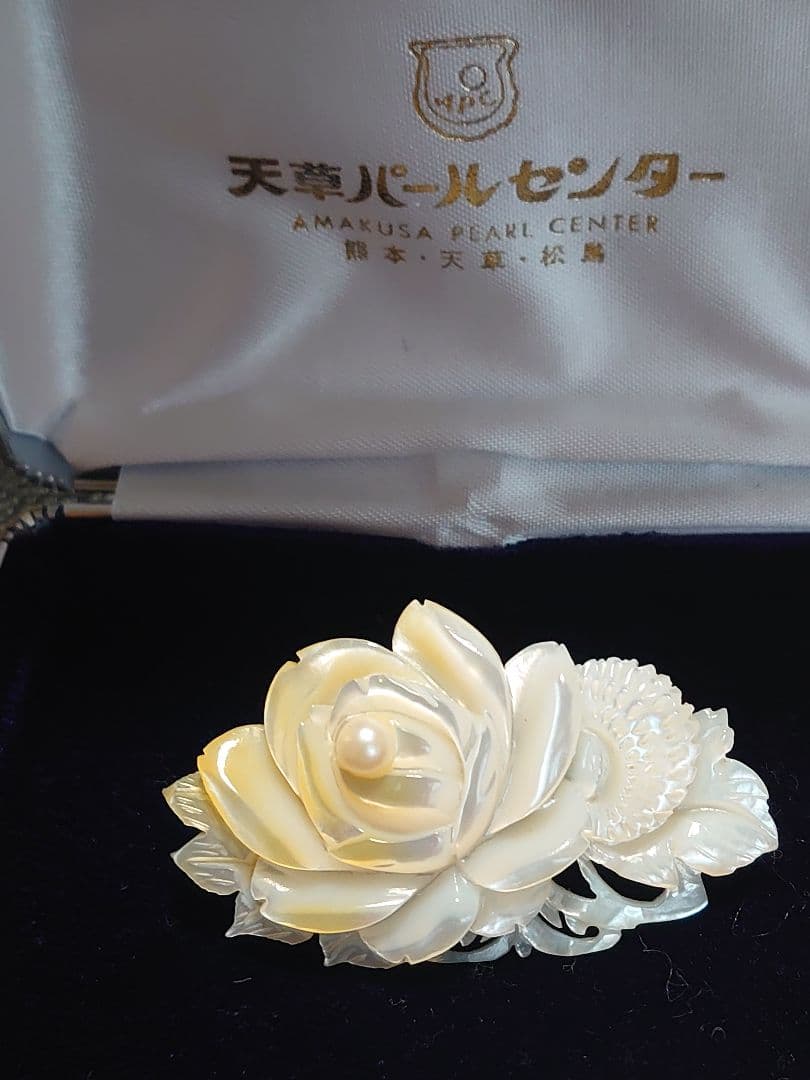 デンバーラ様 リクエスト 9点 まとめ商品