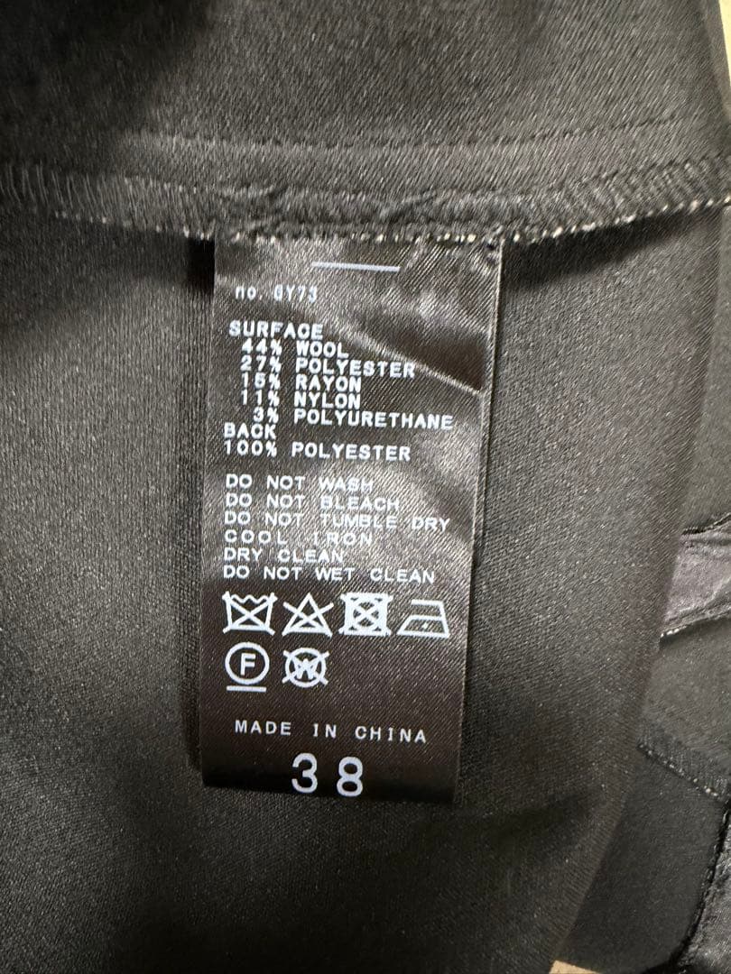 IÉNA ボンバージャケット・スカート　セットアップ