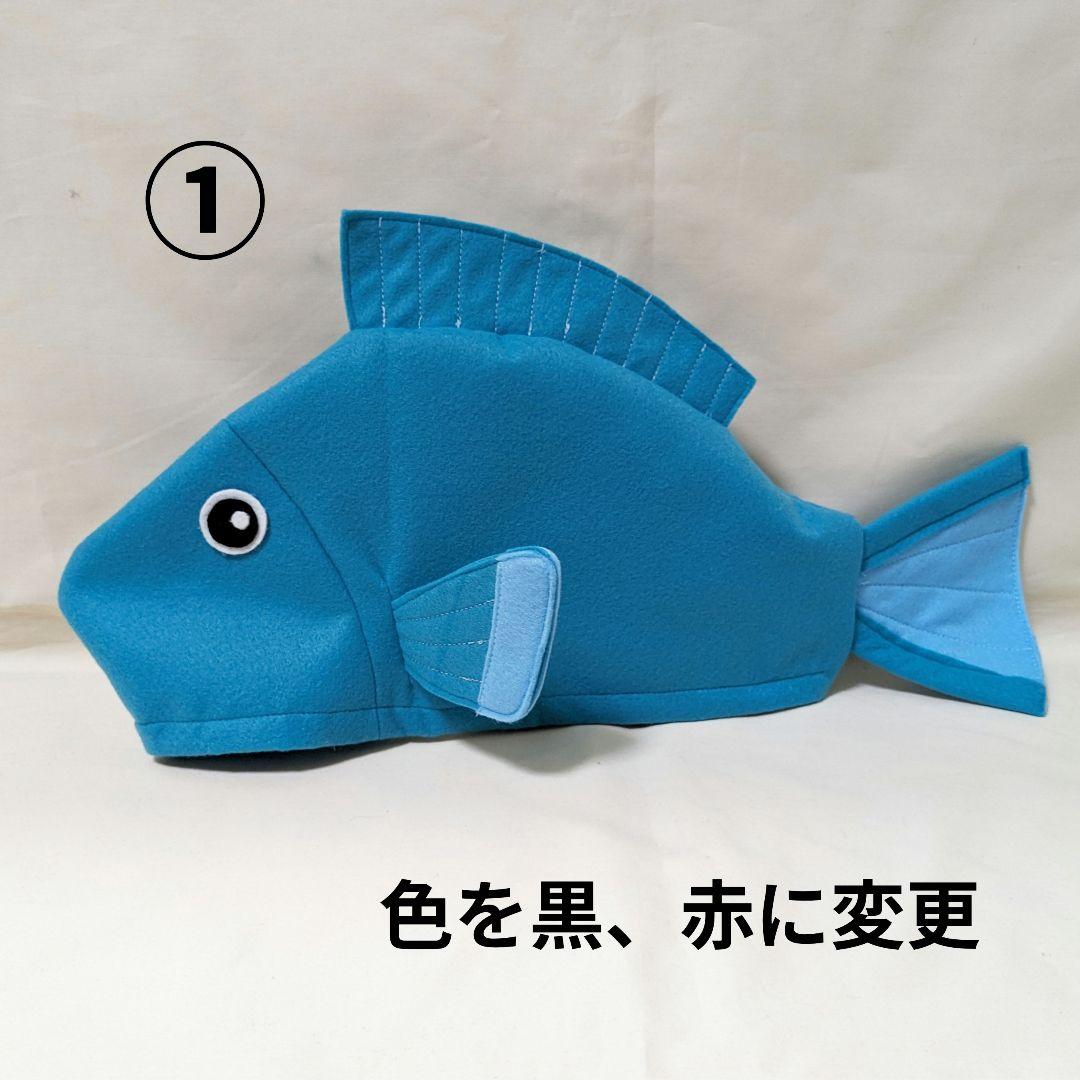 【ハローキティ】