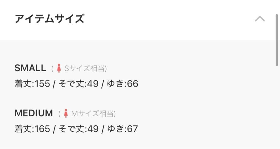 ゆかた館グレース ネイビー花柄浴衣・帯セット