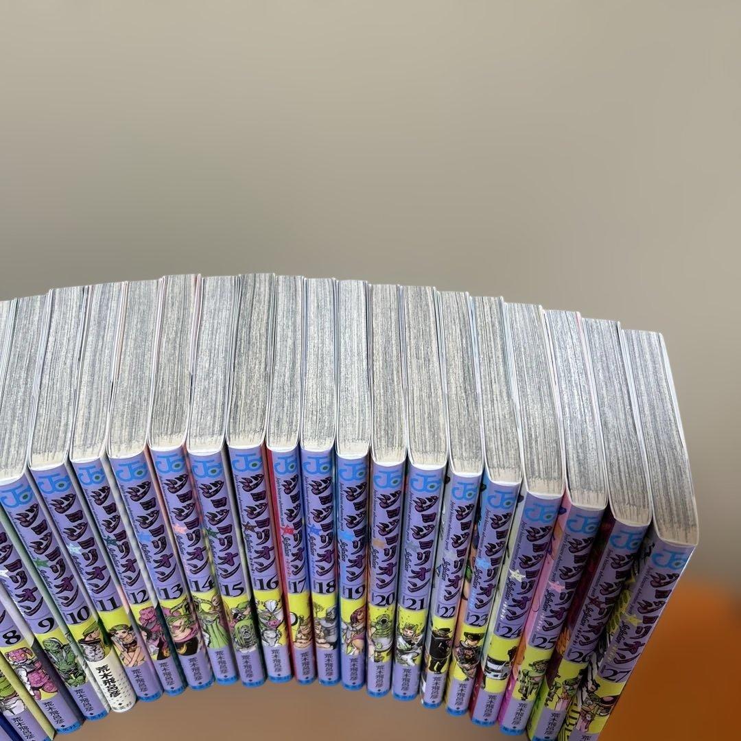 ジョジョリオン　 ジョジョの奇妙な冒険　 全巻セット　 初版多数　1-27巻